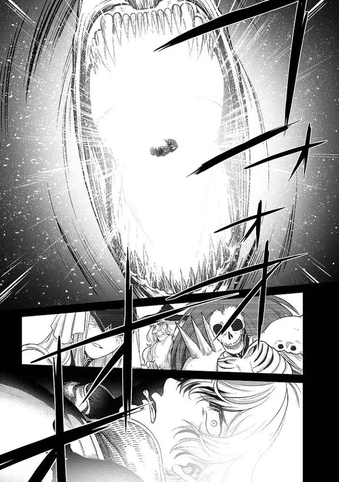 Saihate no Paladin Chapter 37 — Page 16