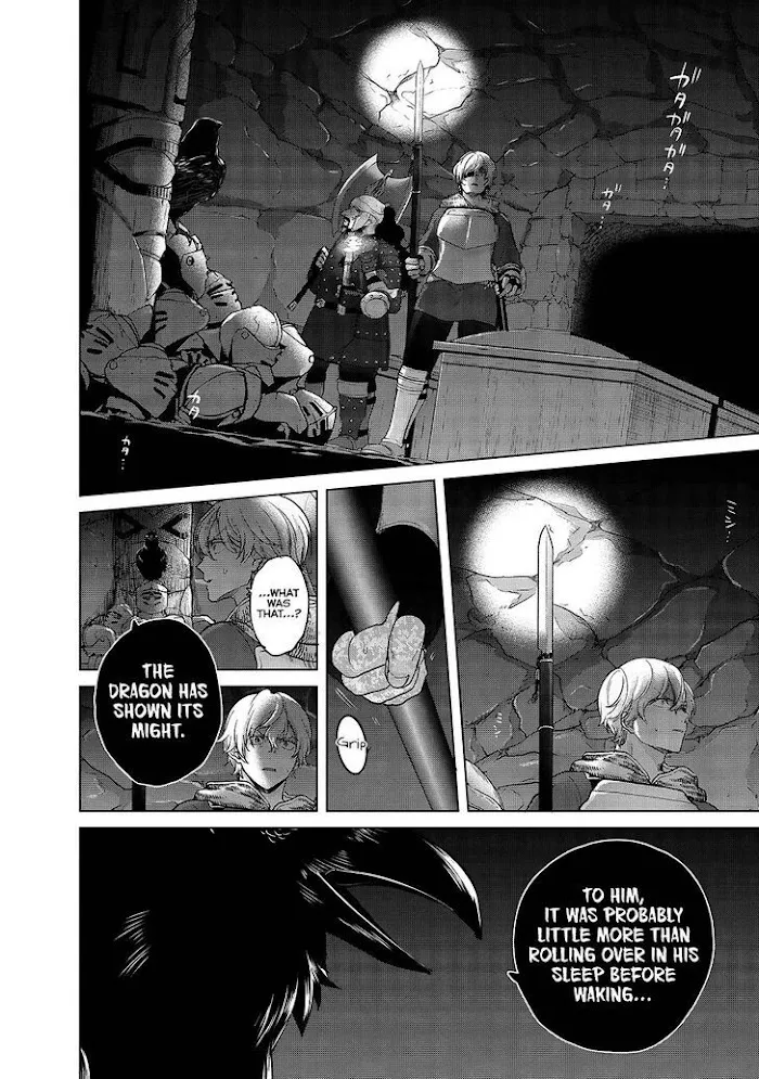 Saihate no Paladin Chapter 37 — Page 36