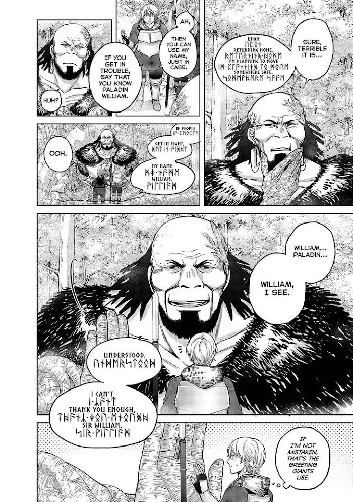 Saihate no Paladin Chapter 38 — Page 14