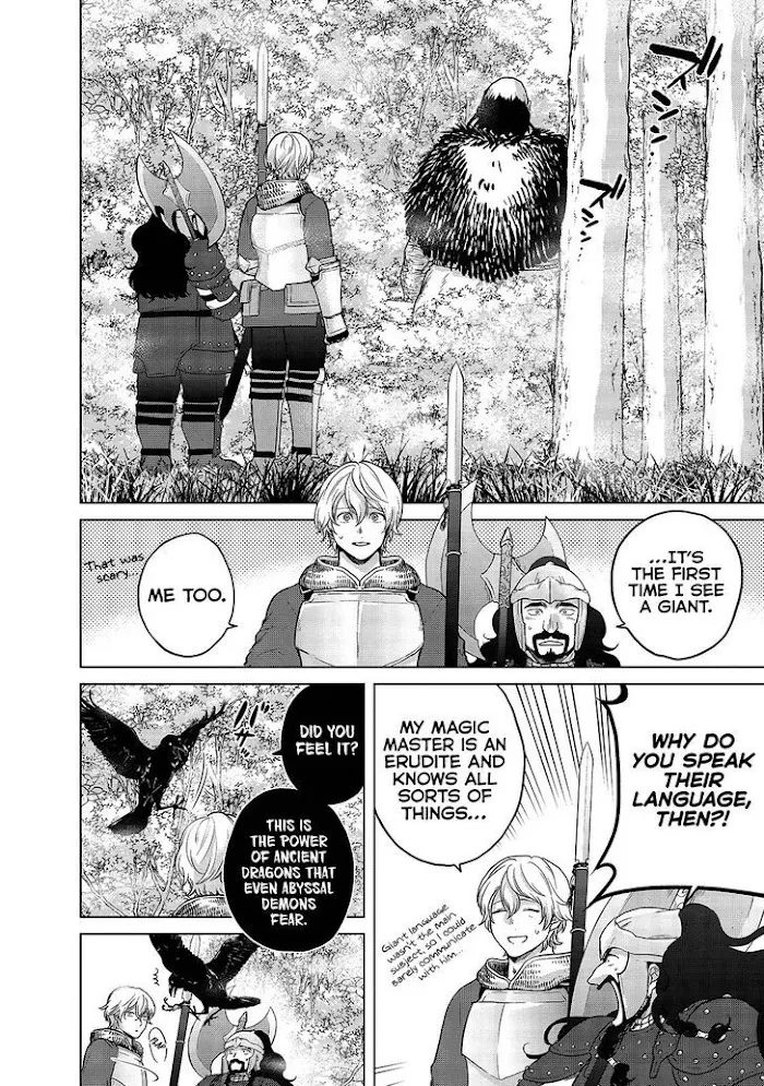 Saihate no Paladin Chapter 38 — Page 16
