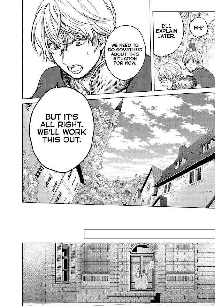 Saihate no Paladin Chapter 38 — Page 24