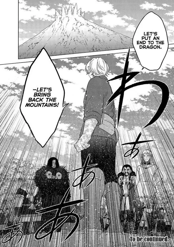 Saihate no Paladin Chapter 38 — Page 69