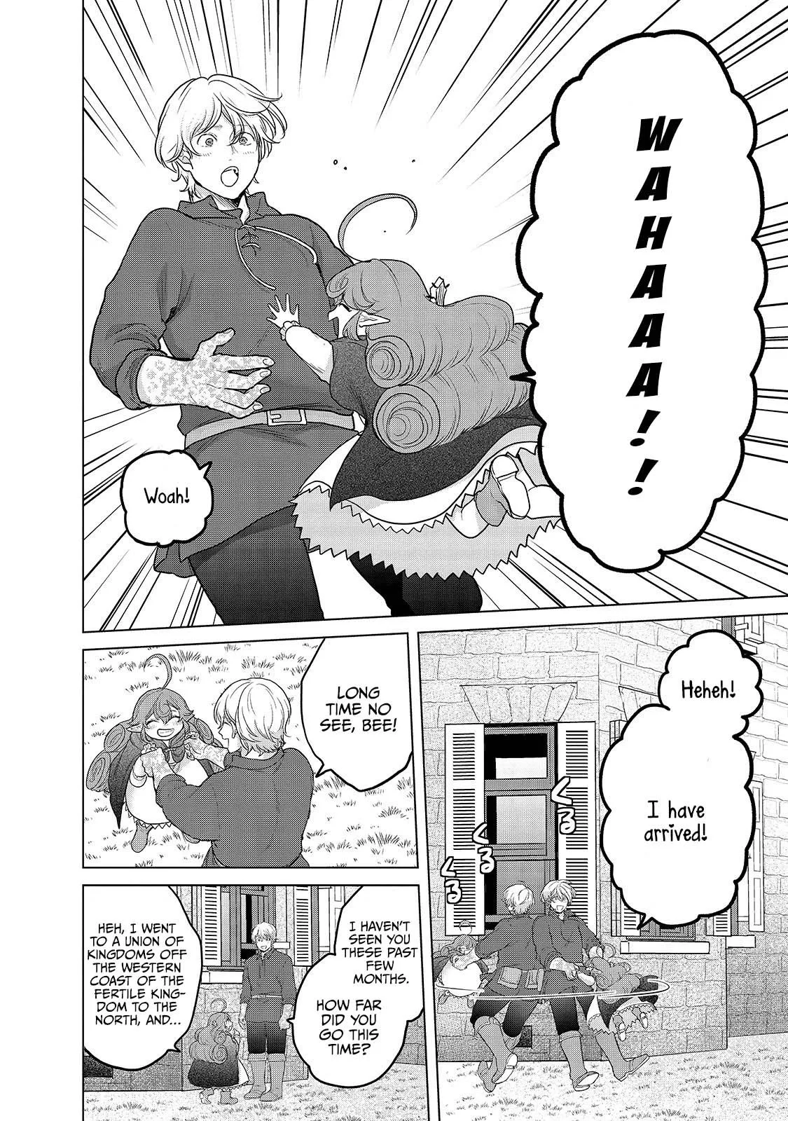 Saihate no Paladin Chapter 39 — Page 3
