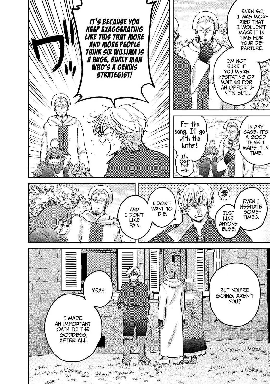 Saihate no Paladin Chapter 39 — Page 7