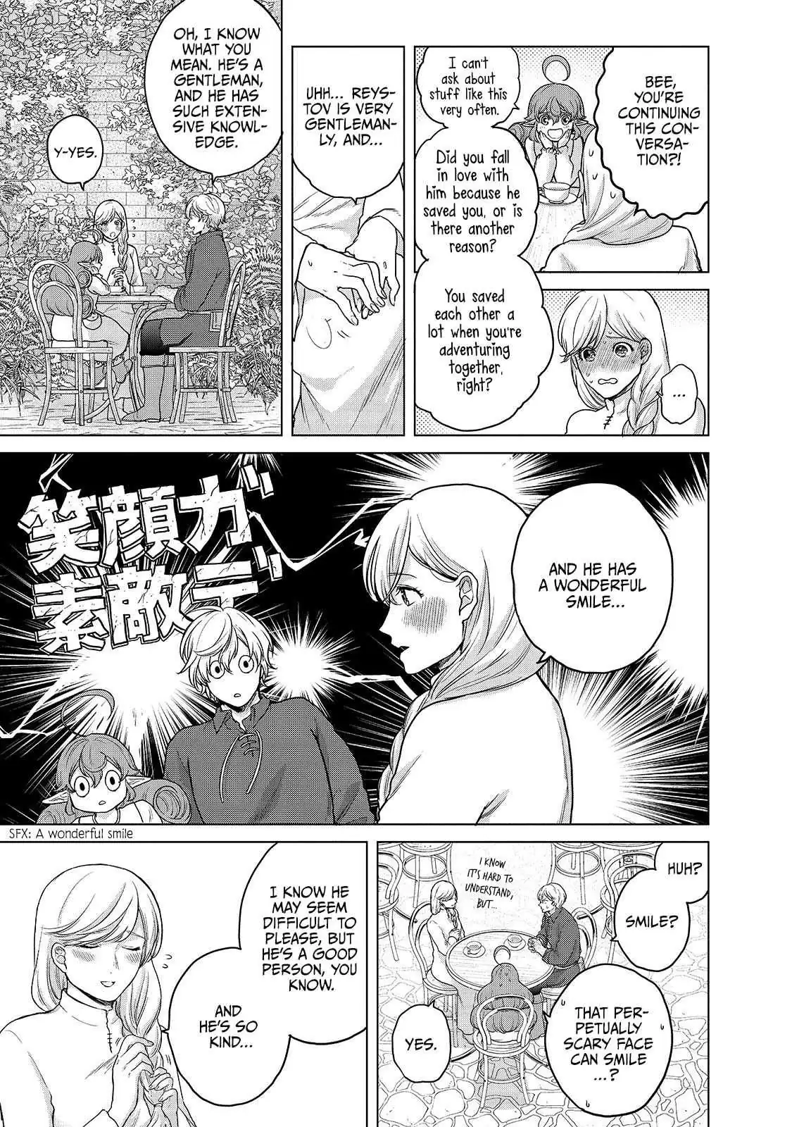 Saihate no Paladin Chapter 39 — Page 12