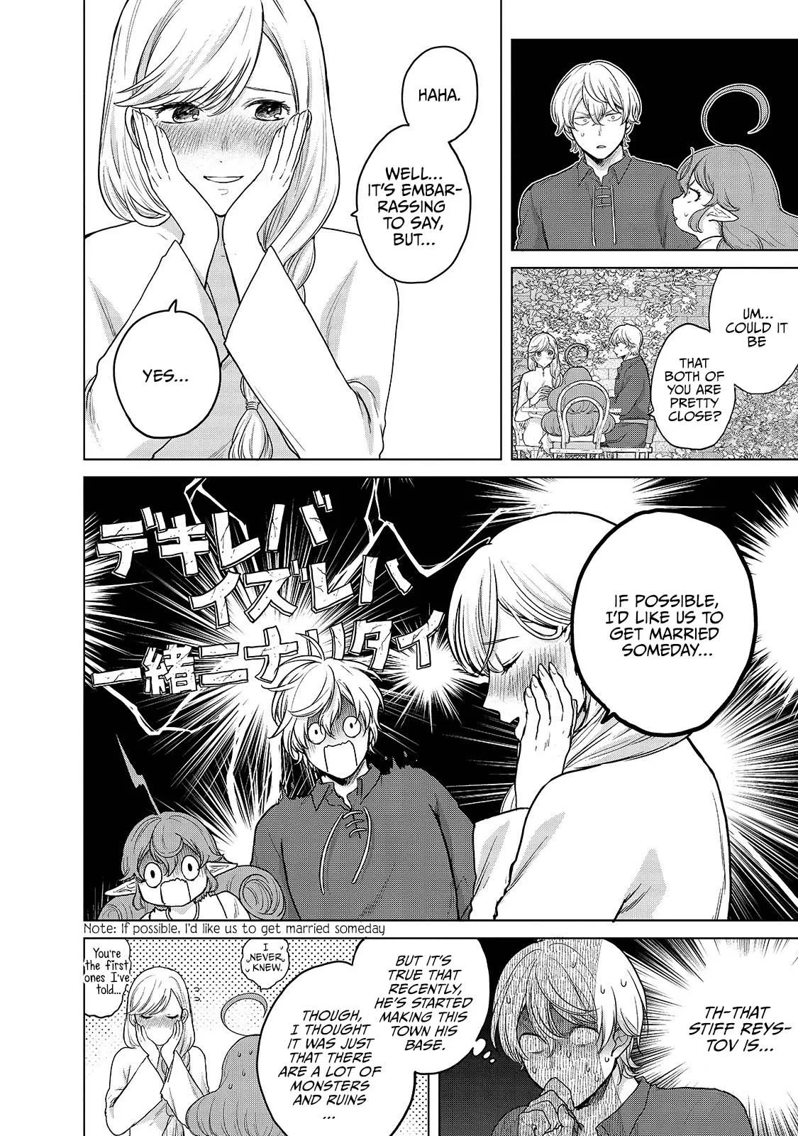 Saihate no Paladin Chapter 39 — Page 13