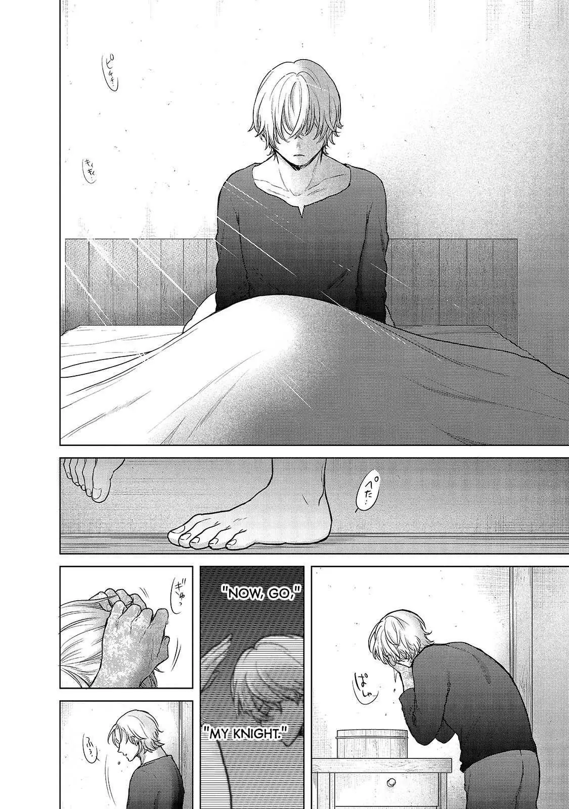 Saihate no Paladin Chapter 39 — Page 29