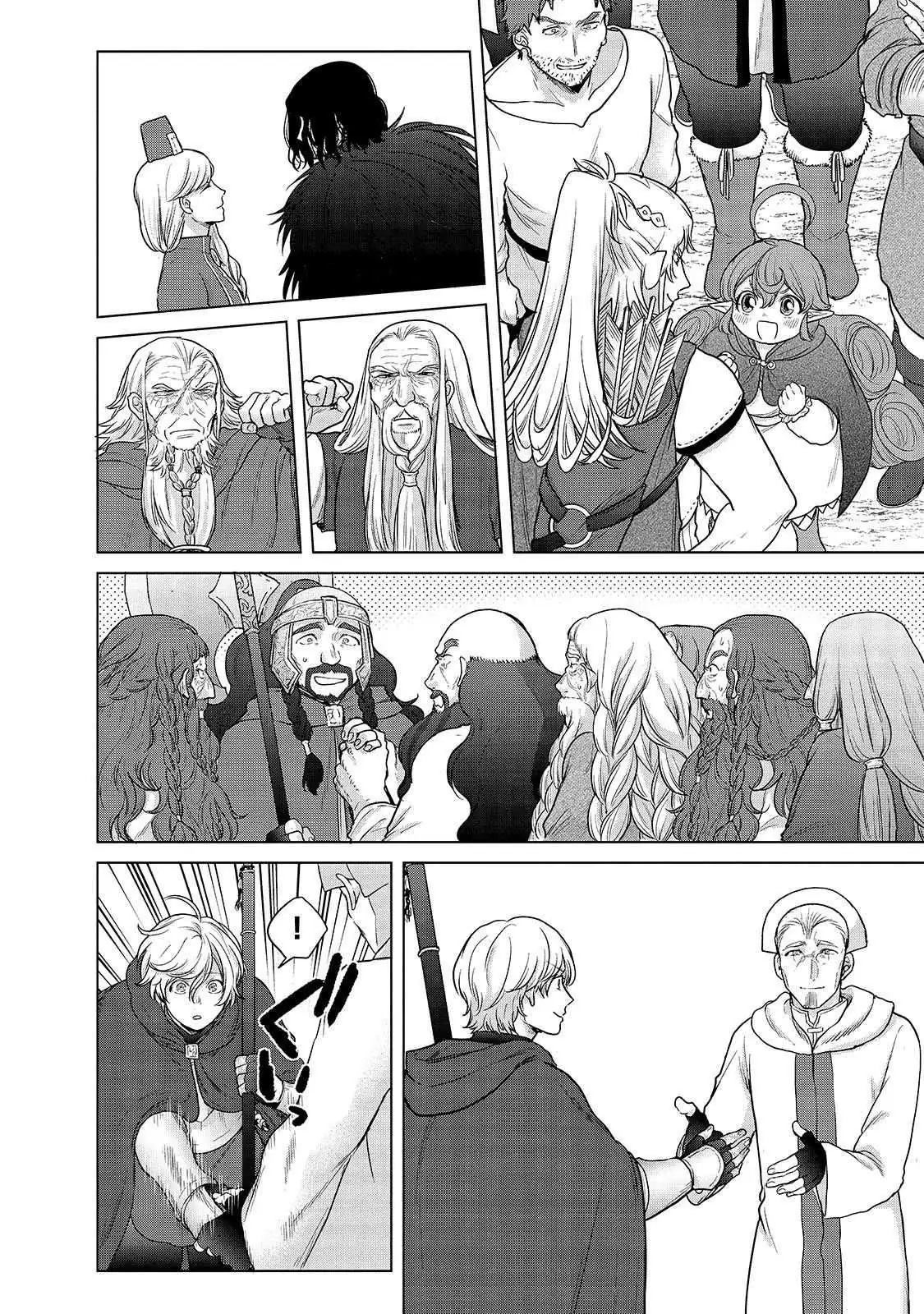 Saihate no Paladin Chapter 39 — Page 31