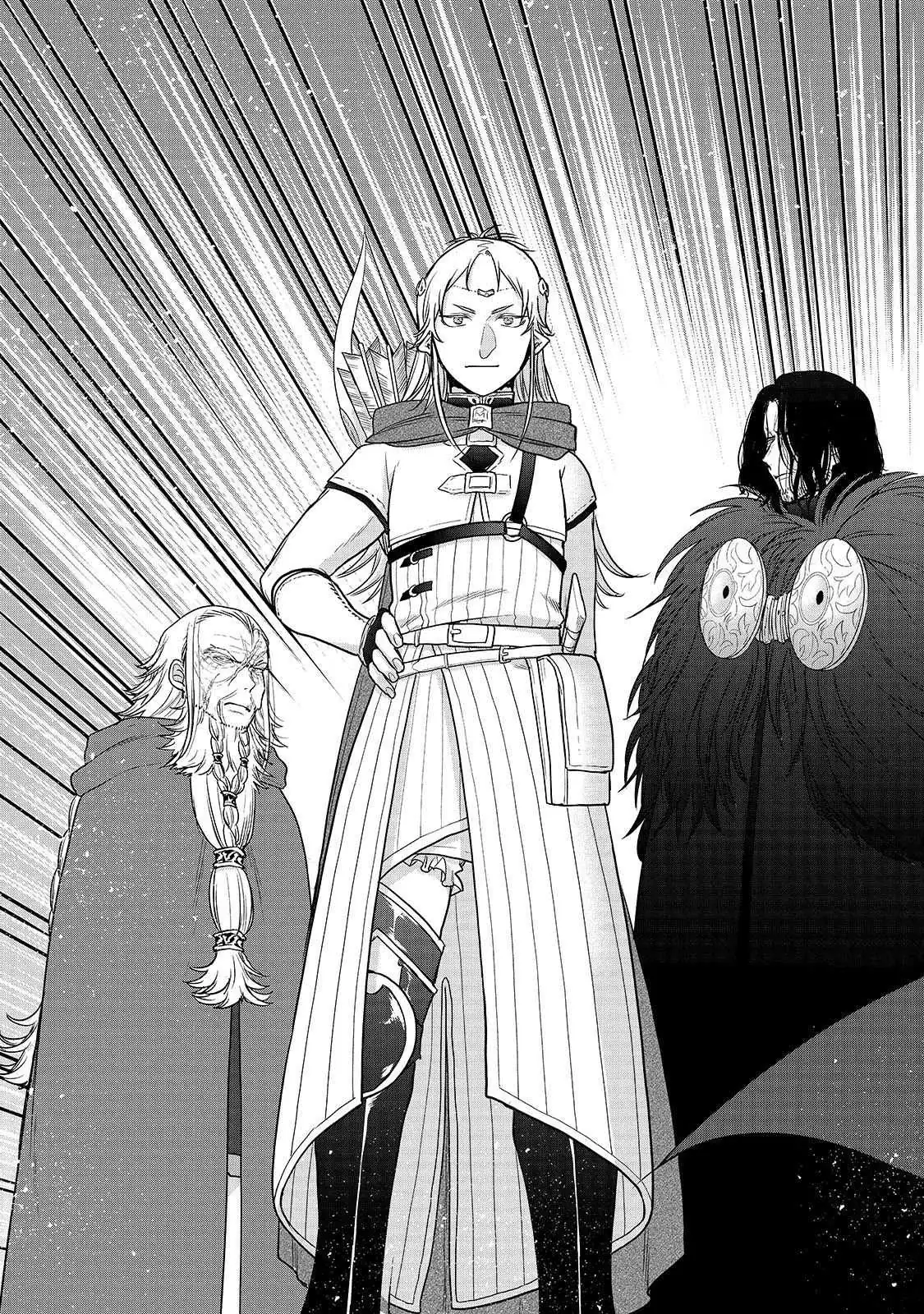 Saihate no Paladin Chapter 39 — Page 34