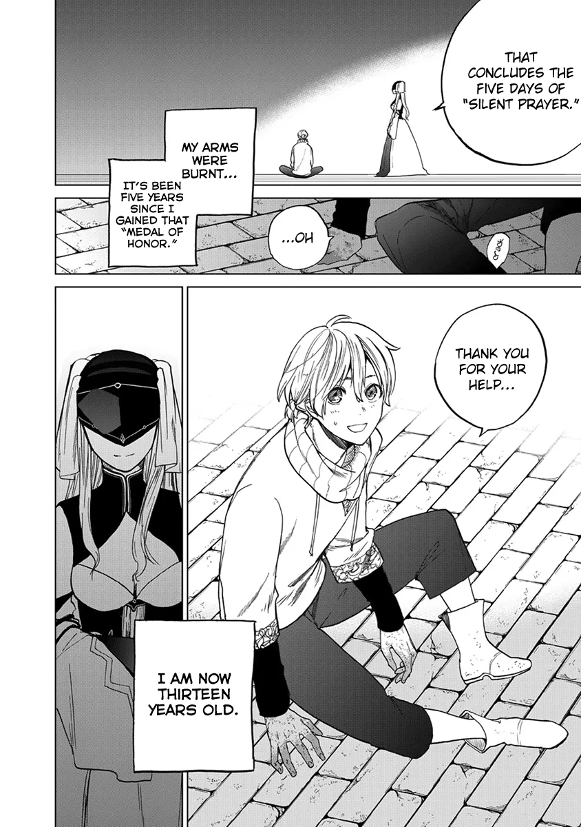 Saihate no Paladin Chapter 4 — Page 3