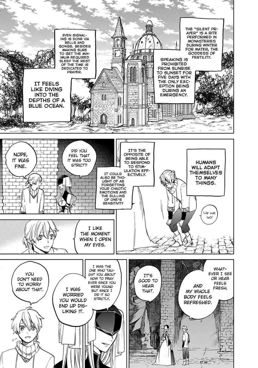 Saihate no Paladin Chapter 4 — Page 4