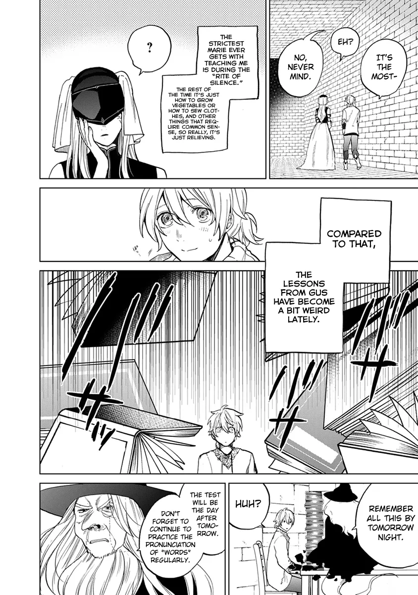 Saihate no Paladin Chapter 4 — Page 5