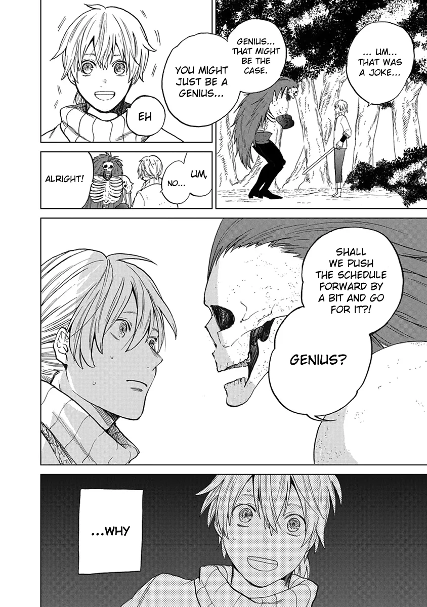Saihate no Paladin Chapter 4 — Page 13