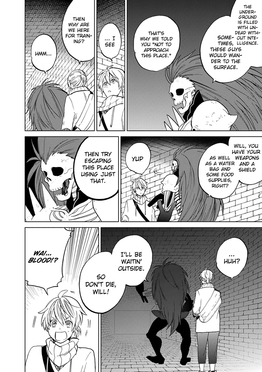 Saihate no Paladin Chapter 4 — Page 15
