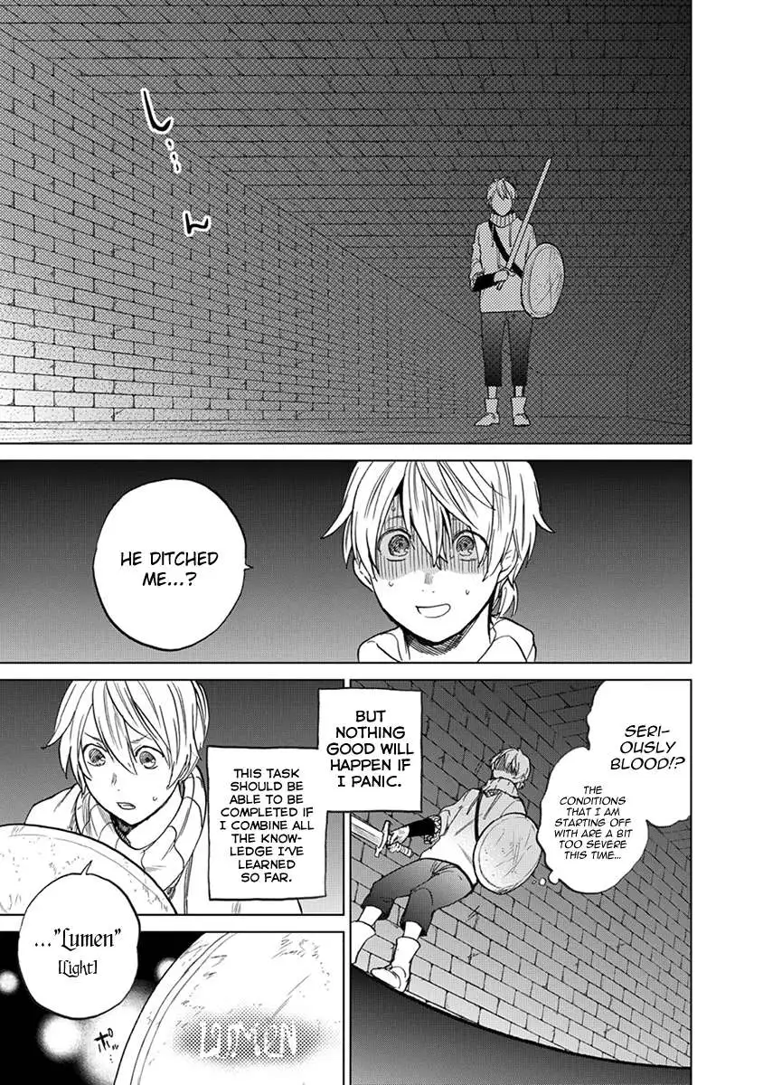 Saihate no Paladin Chapter 4 — Page 16