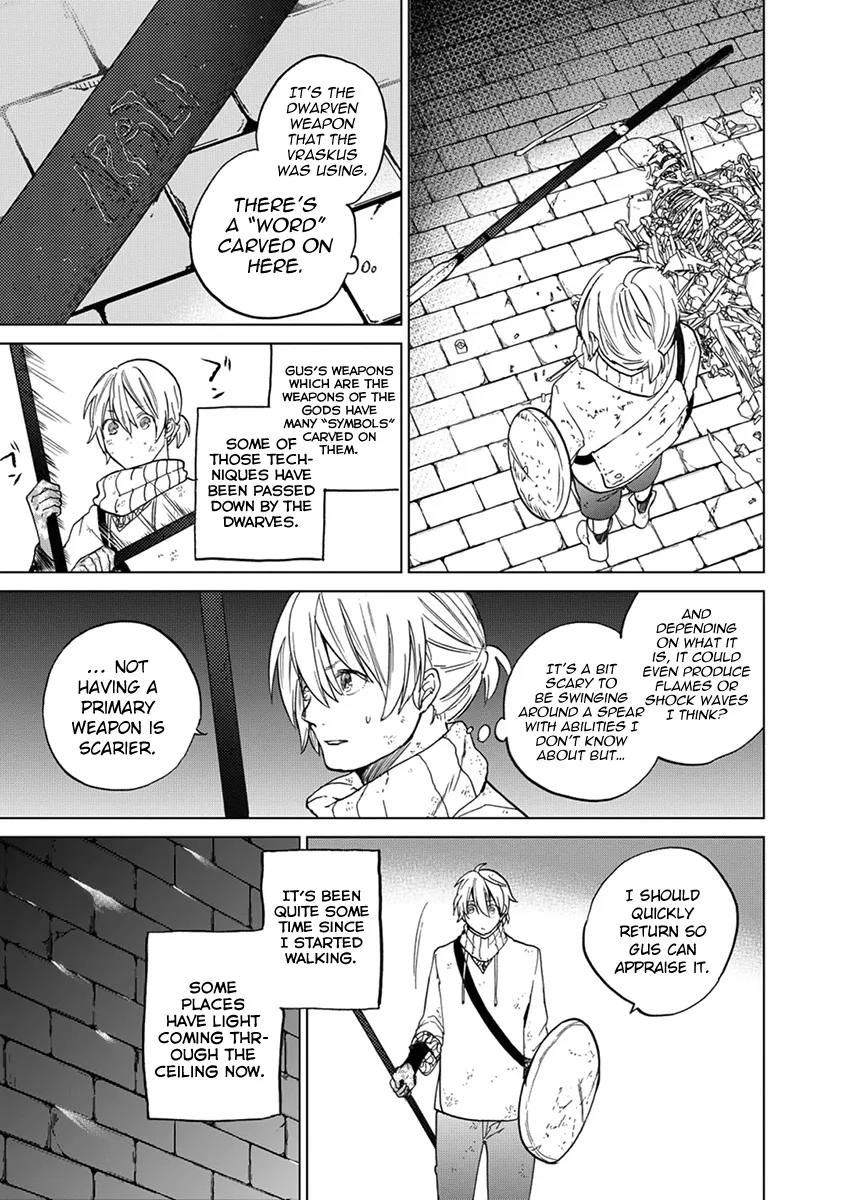 Saihate no Paladin Chapter 4 — Page 24