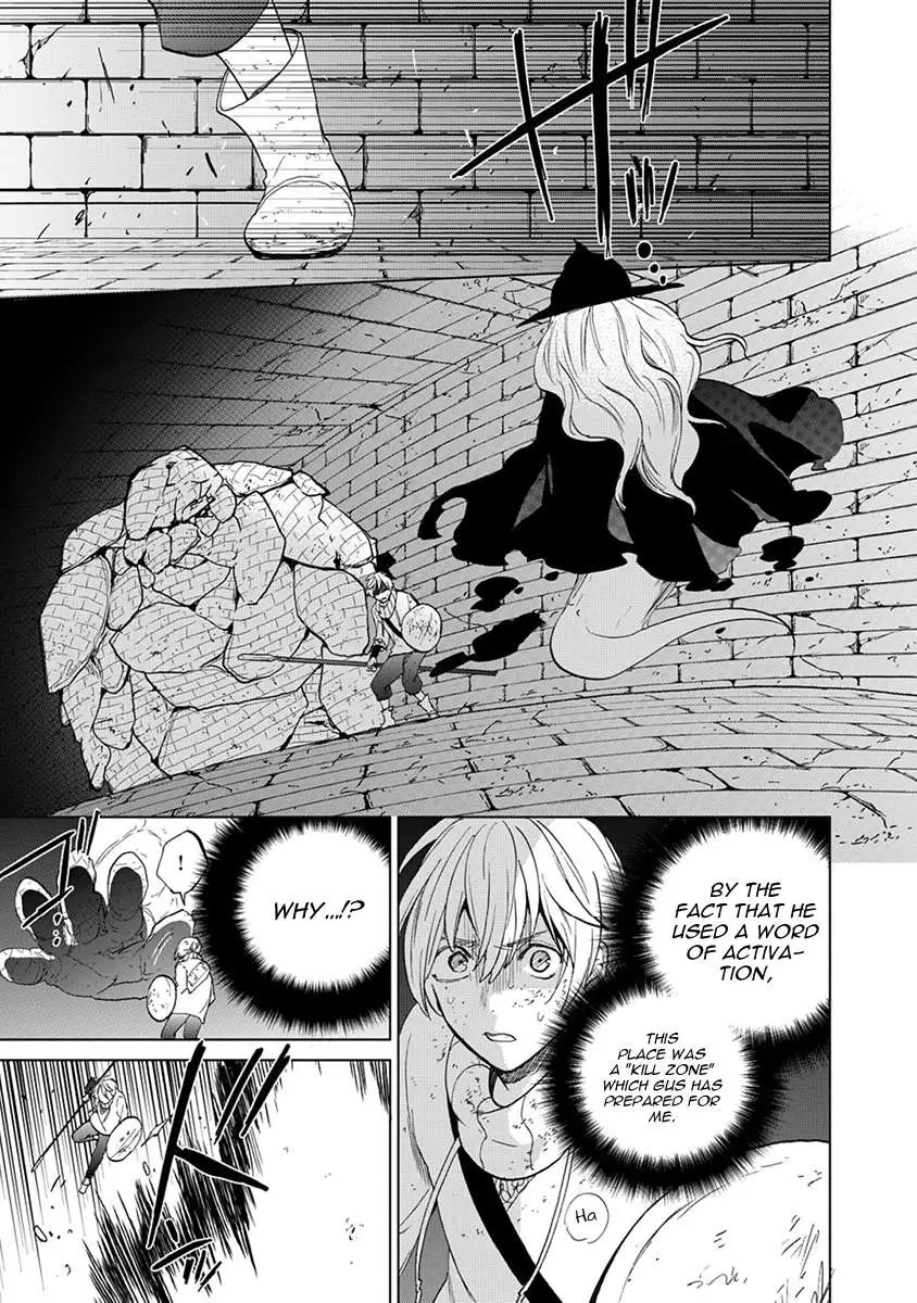 Saihate no Paladin Chapter 4 — Page 32