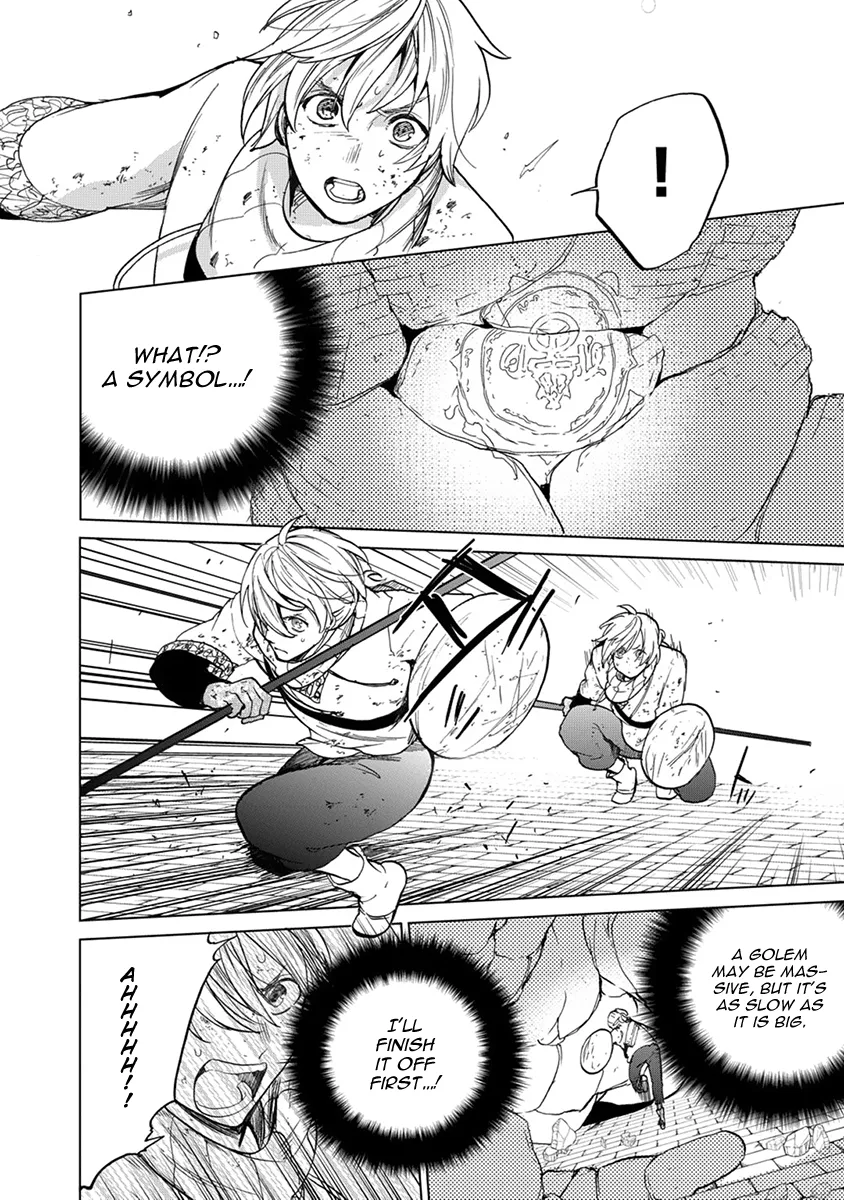 Saihate no Paladin Chapter 4 — Page 33