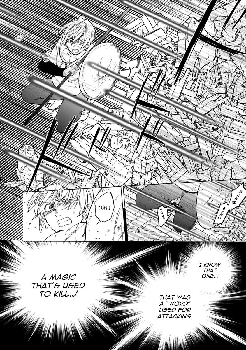 Saihate no Paladin Chapter 4 — Page 35