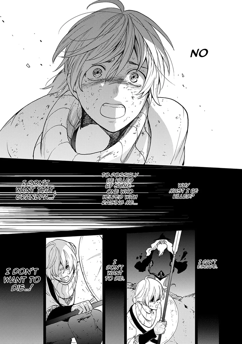 Saihate no Paladin Chapter 4 — Page 40