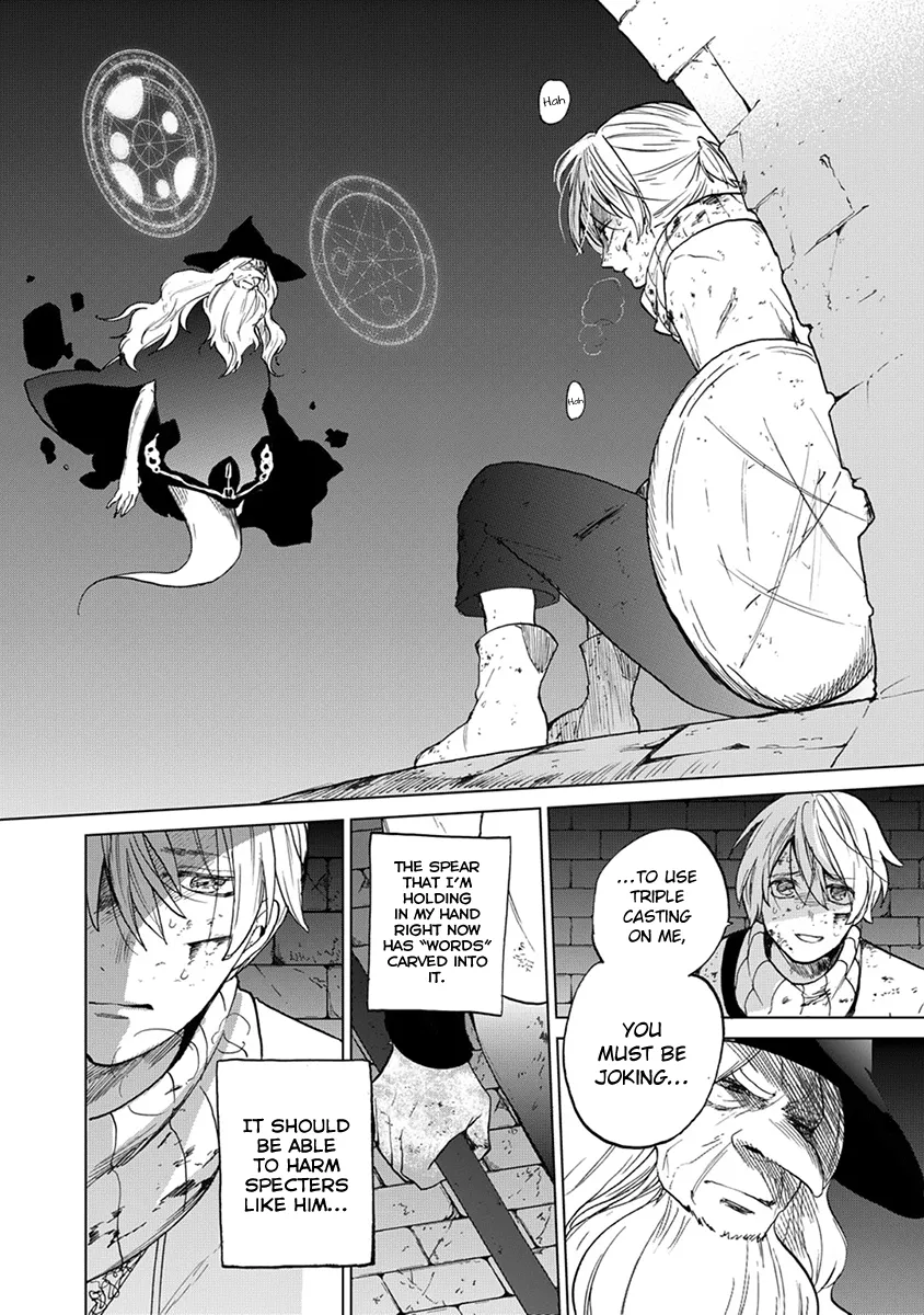Saihate no Paladin Chapter 4 — Page 41
