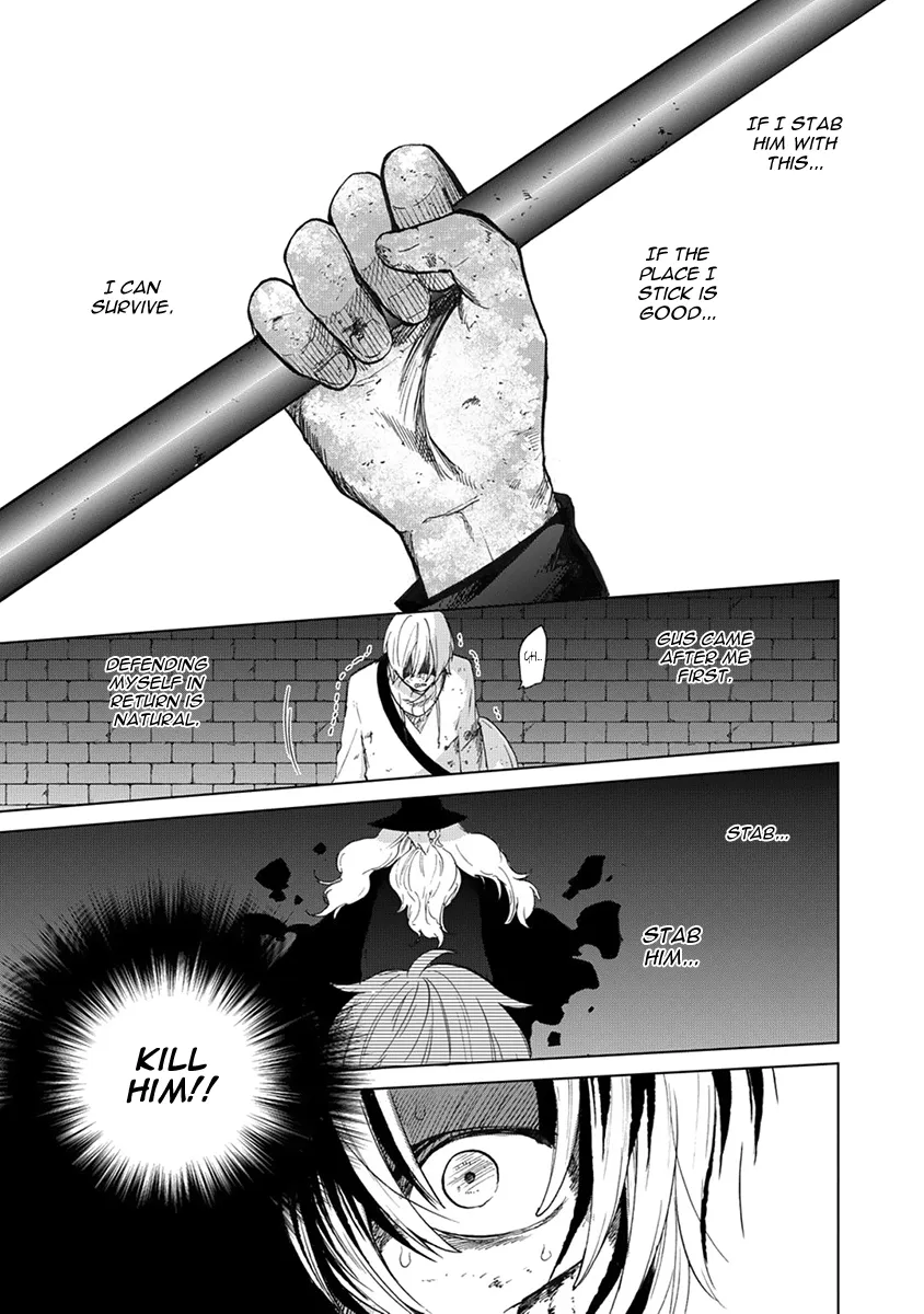 Saihate no Paladin Chapter 4 — Page 42