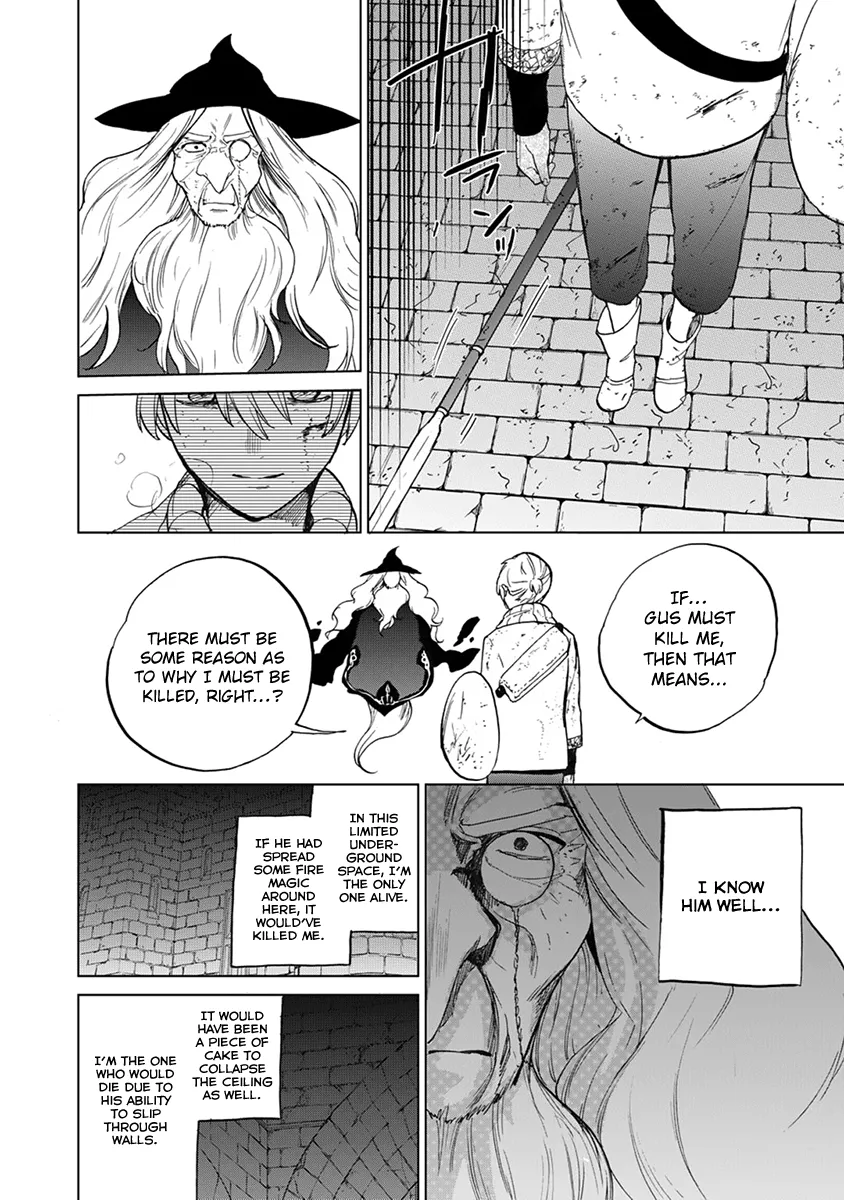 Saihate no Paladin Chapter 4 — Page 43