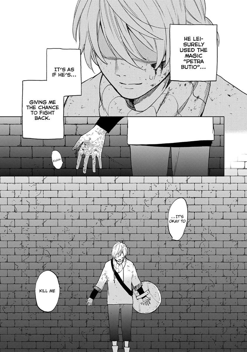 Saihate no Paladin Chapter 4 — Page 44
