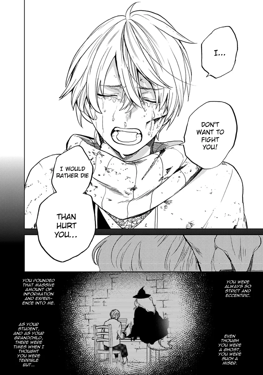 Saihate no Paladin Chapter 4 — Page 45