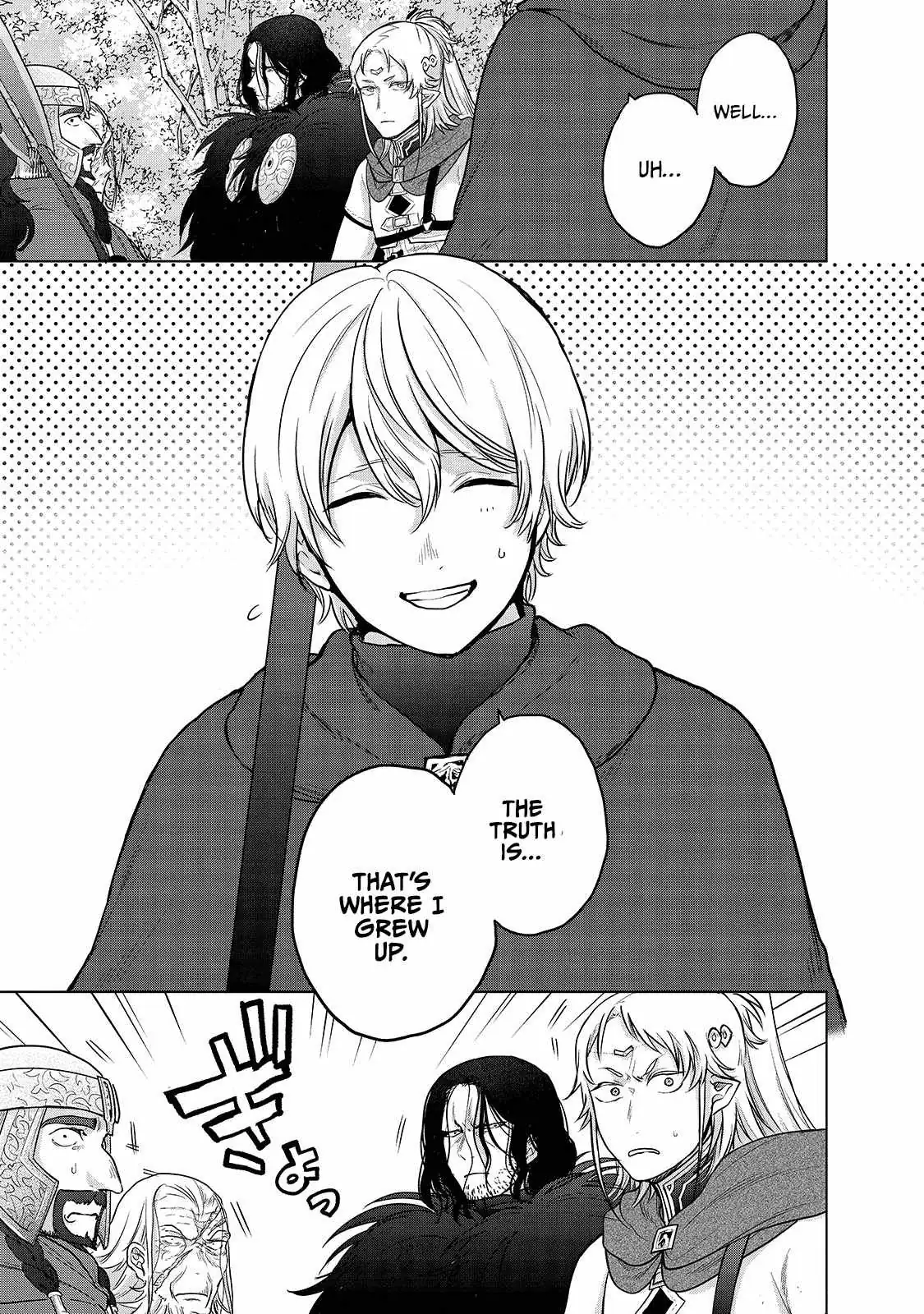 Saihate no Paladin Chapter 40 — Page 4