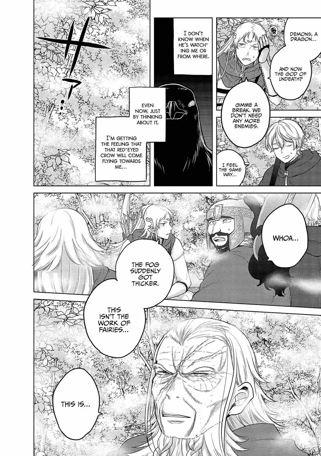 Saihate no Paladin Chapter 40 — Page 7