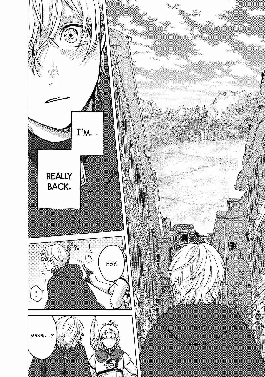 Saihate no Paladin Chapter 40 — Page 17