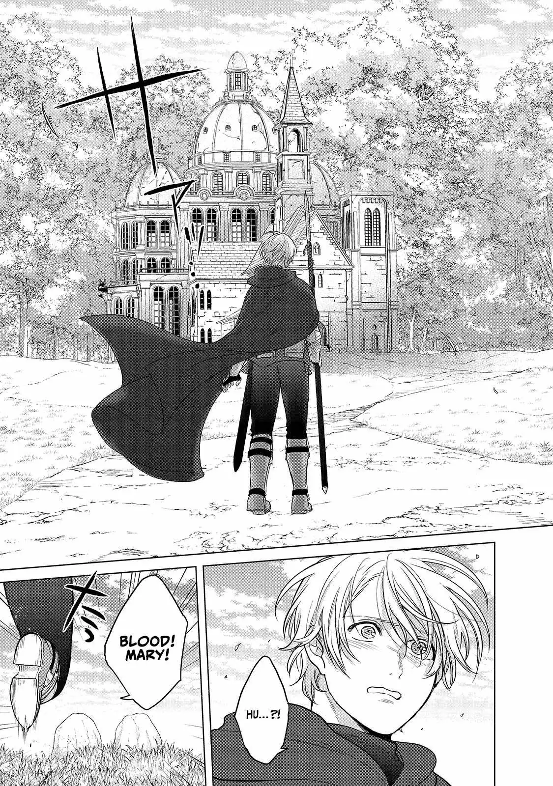 Saihate no Paladin Chapter 40 — Page 20