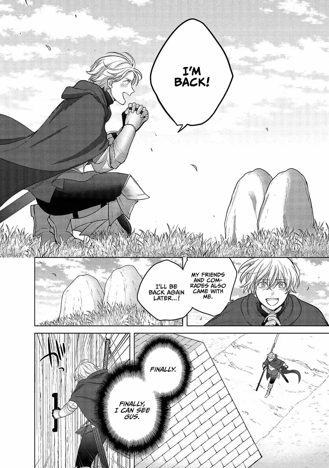 Saihate no Paladin Chapter 40 — Page 21