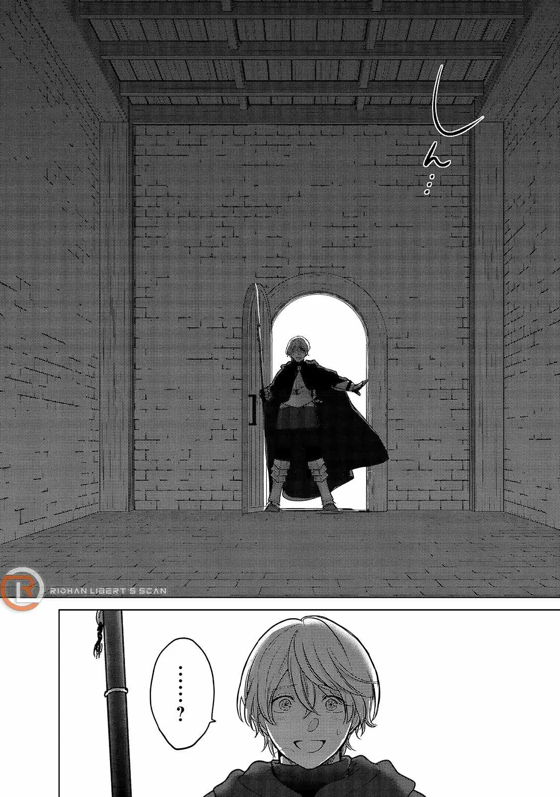 Saihate no Paladin Chapter 40 — Page 23
