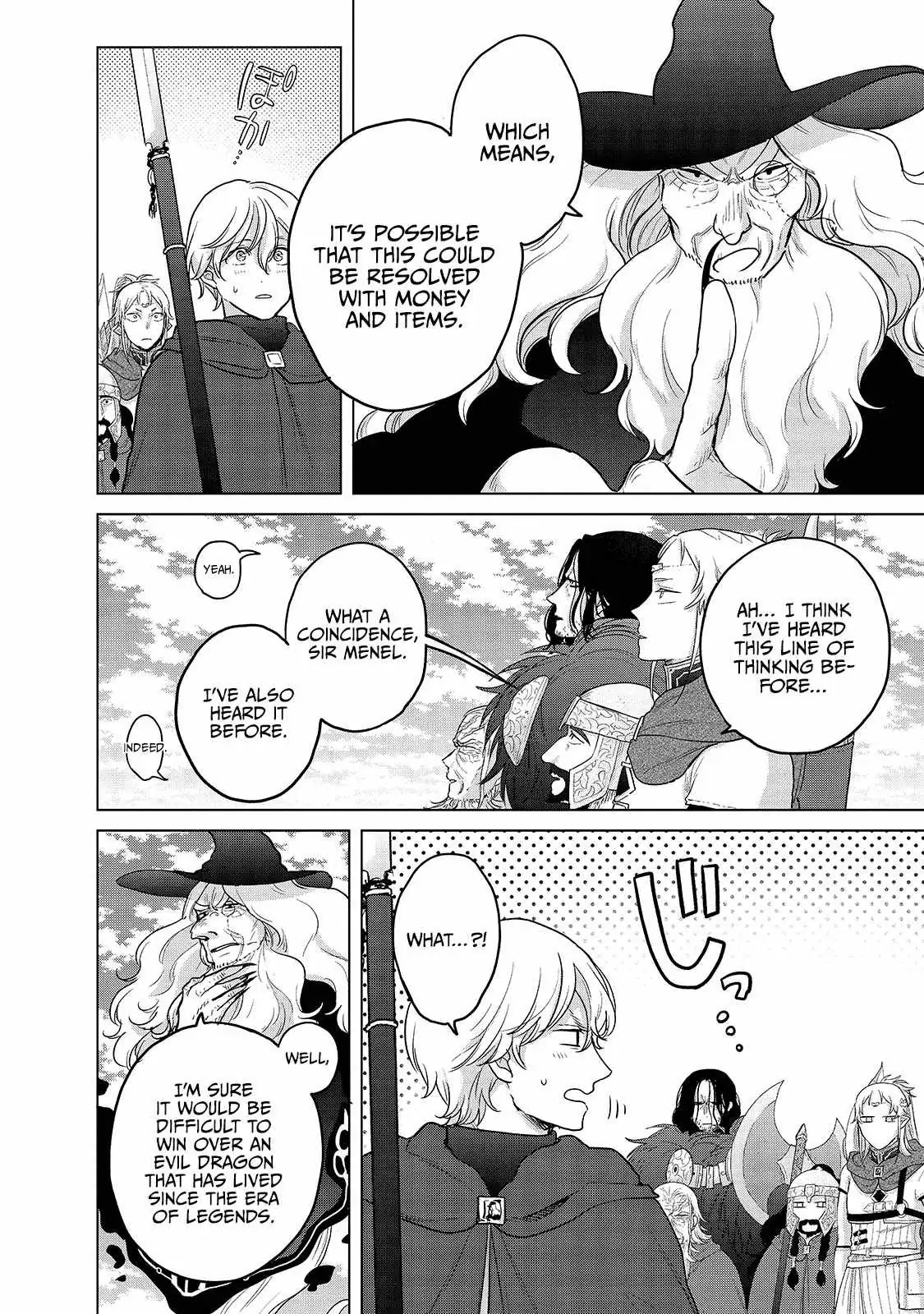 Saihate no Paladin Chapter 40 — Page 45