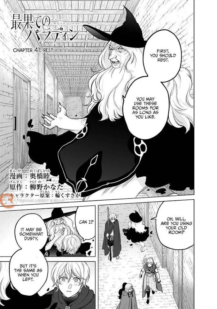 Saihate no Paladin Chapter 41 — Page 1