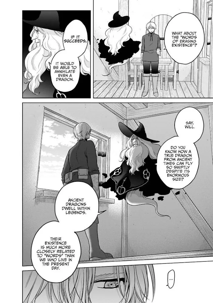 Saihate no Paladin Chapter 41 — Page 13
