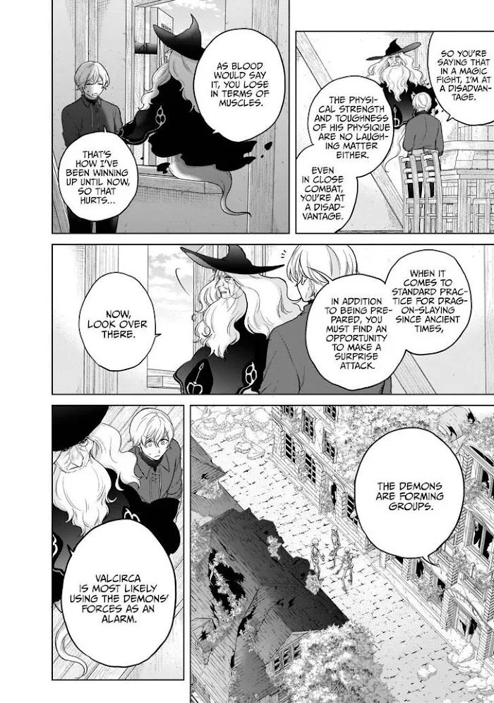 Saihate no Paladin Chapter 41 — Page 15