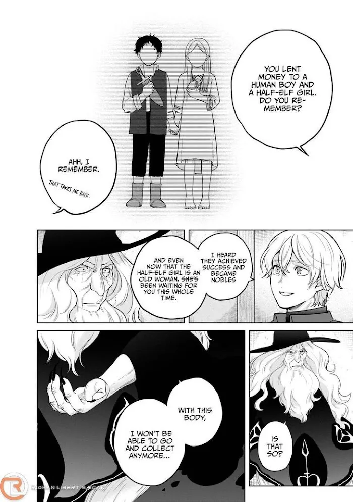 Saihate no Paladin Chapter 41 — Page 31