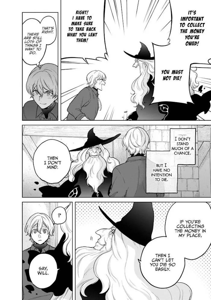 Saihate no Paladin Chapter 41 — Page 33