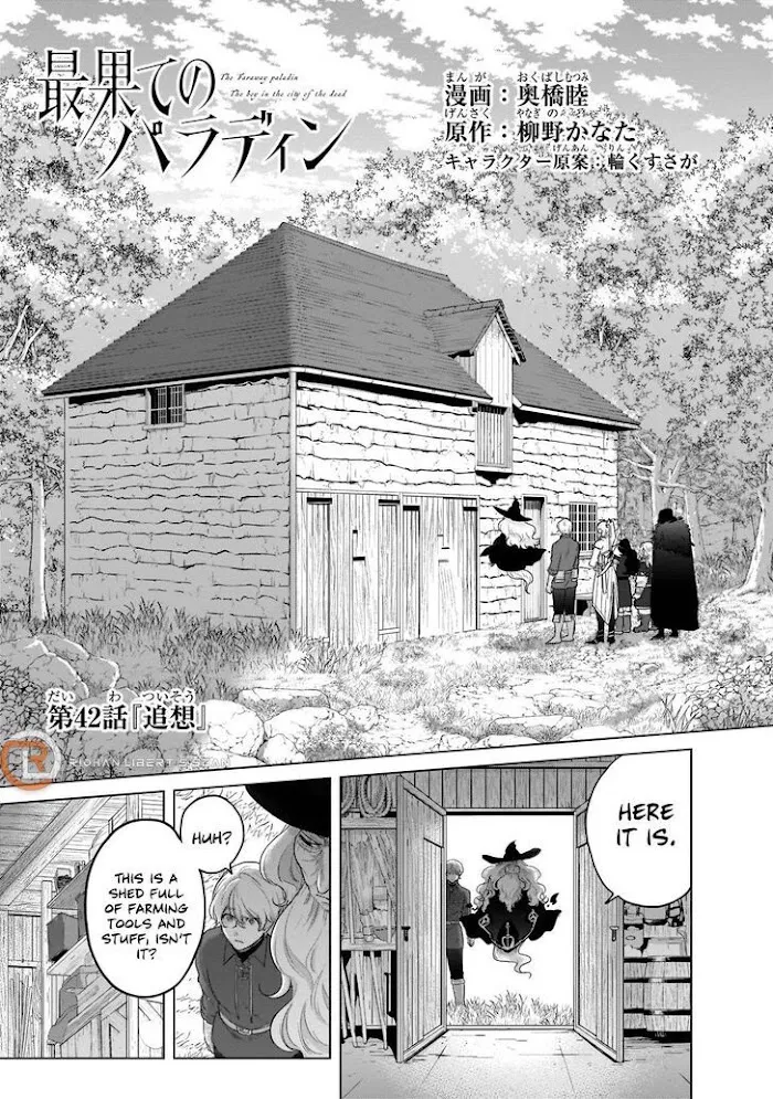 Saihate no Paladin Chapter 42 — Page 1