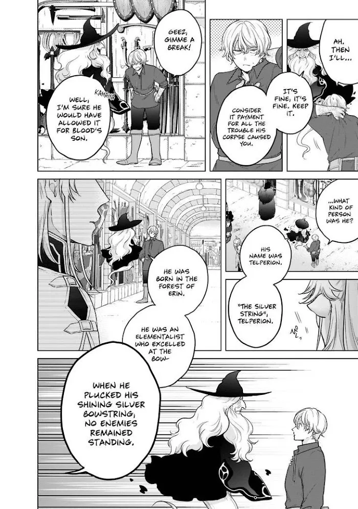 Saihate no Paladin Chapter 42 — Page 9