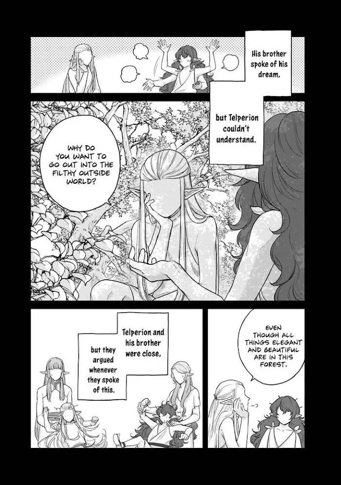Saihate no Paladin Chapter 42 — Page 14