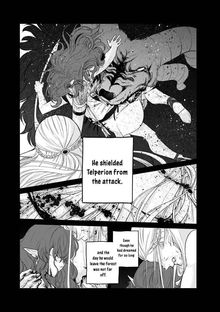 Saihate no Paladin Chapter 42 — Page 16