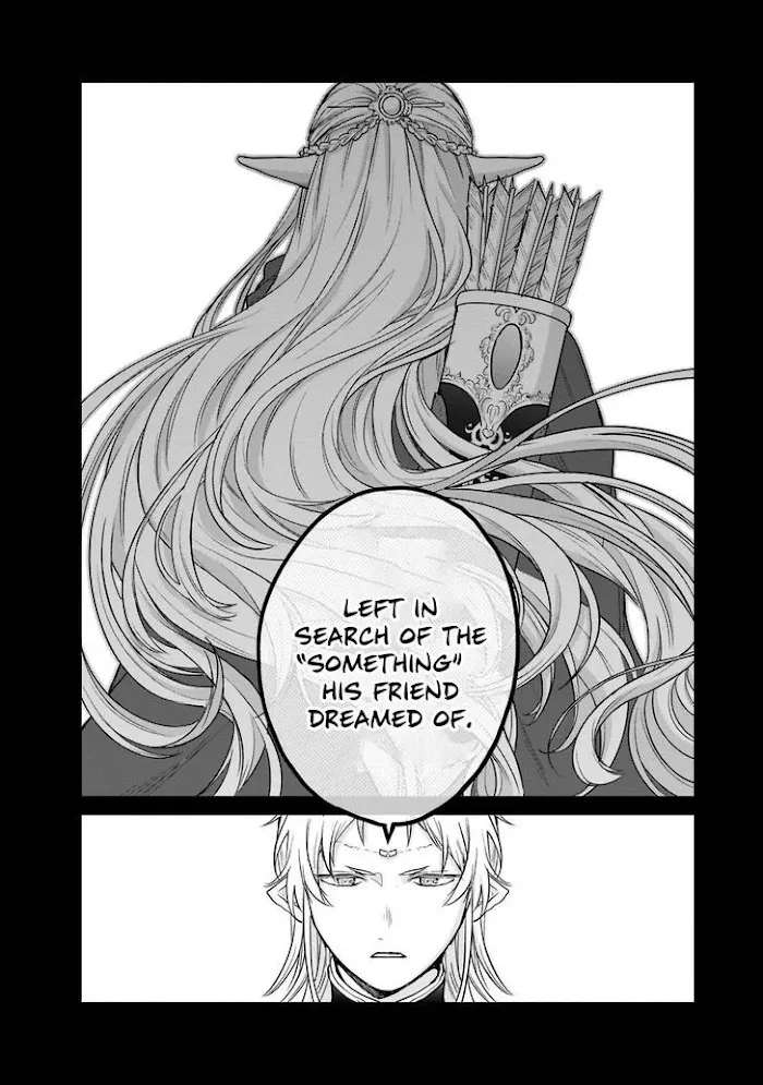 Saihate no Paladin Chapter 42 — Page 19