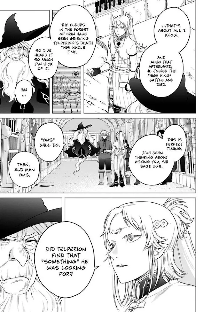 Saihate no Paladin Chapter 42 — Page 20