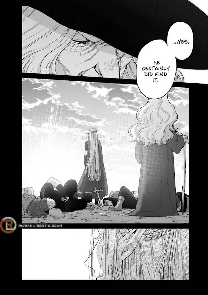 Saihate no Paladin Chapter 42 — Page 21