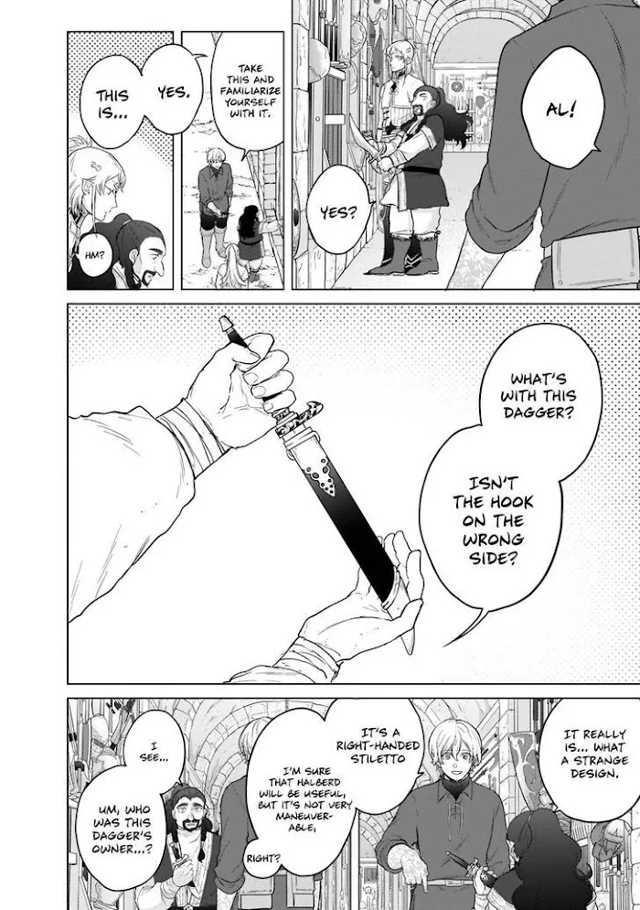 Saihate no Paladin Chapter 42 — Page 41