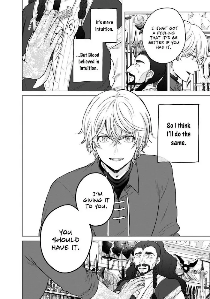 Saihate no Paladin Chapter 42 — Page 43